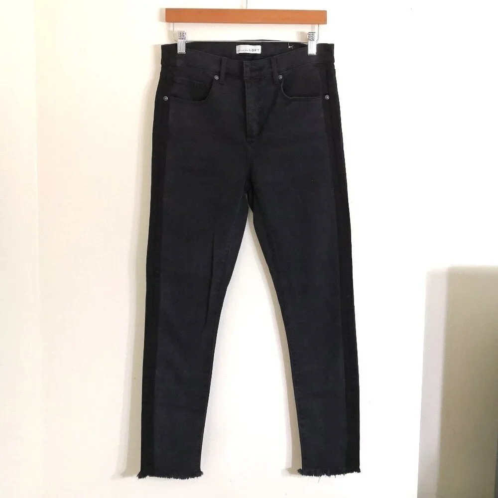 NWOT LOFT Black Side Stripe Skinny Pants Size 29/8